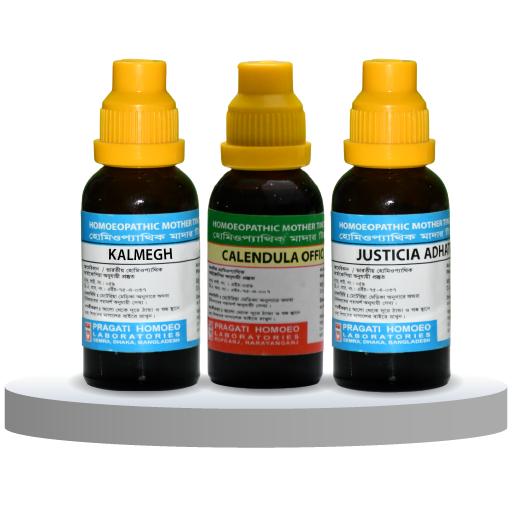 ন্যাচারাল হেলথ প্যাক